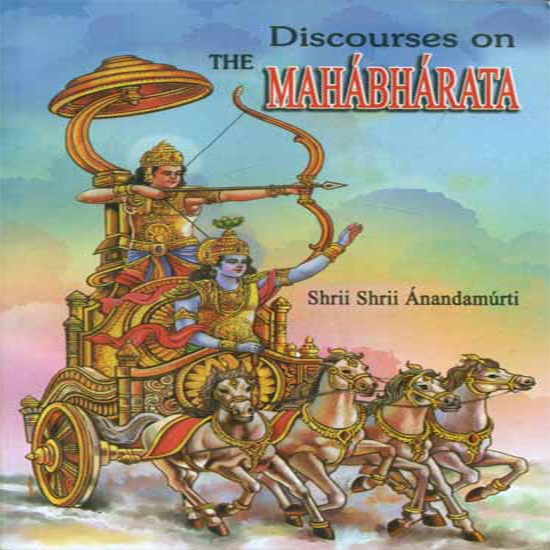 Mahabharata: Ancient Indian Epic story, Characters, Dharma & Divine Wisdom